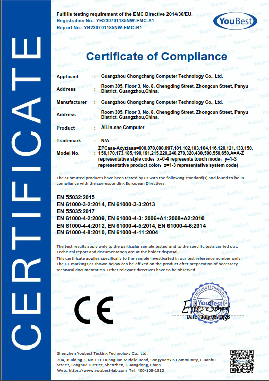 Quality Management