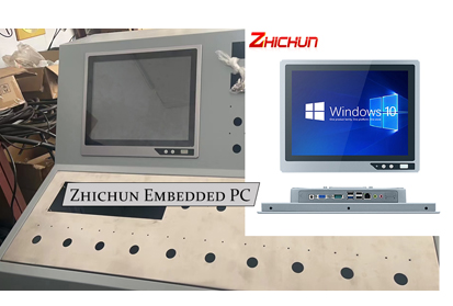 Computer use in Frozen warehouse