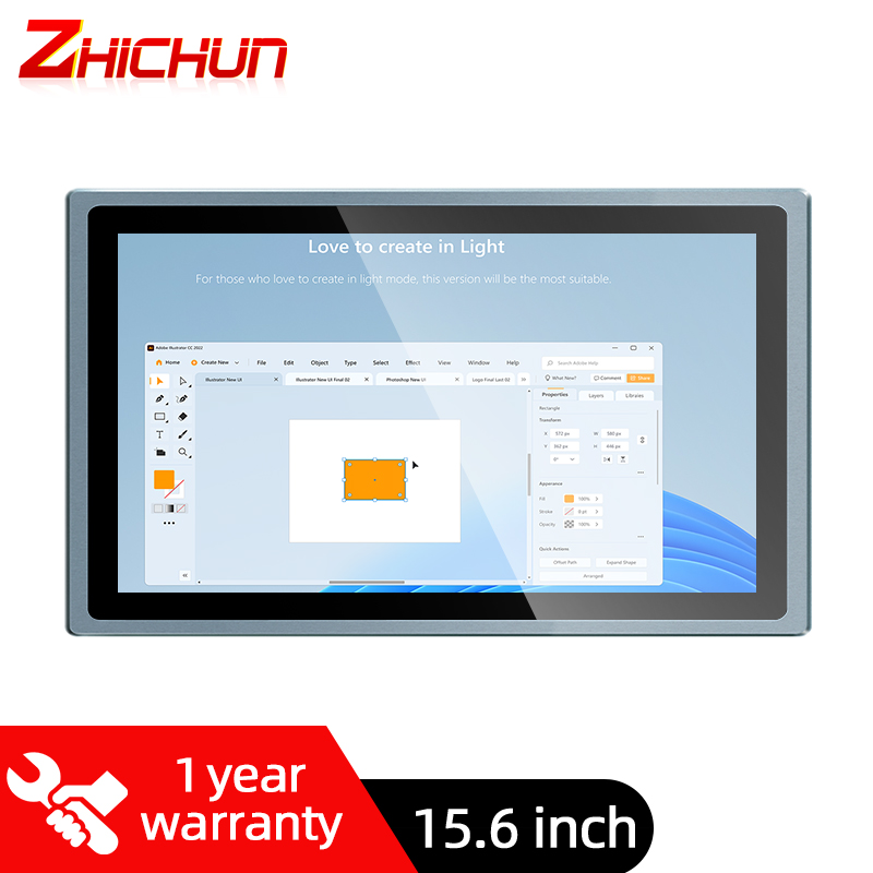 Industrial Touch Screen Monitors