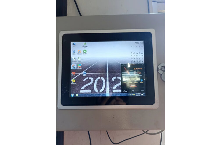Industrial Touch Screen Monitors