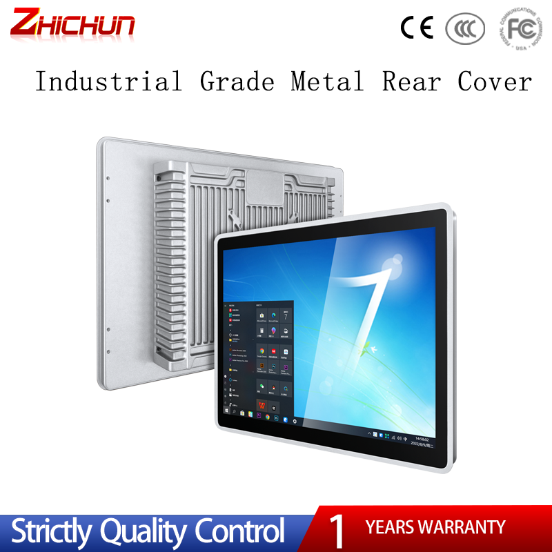 ZHICHUN Industrial Touch Monitors Built for -20°C Environments