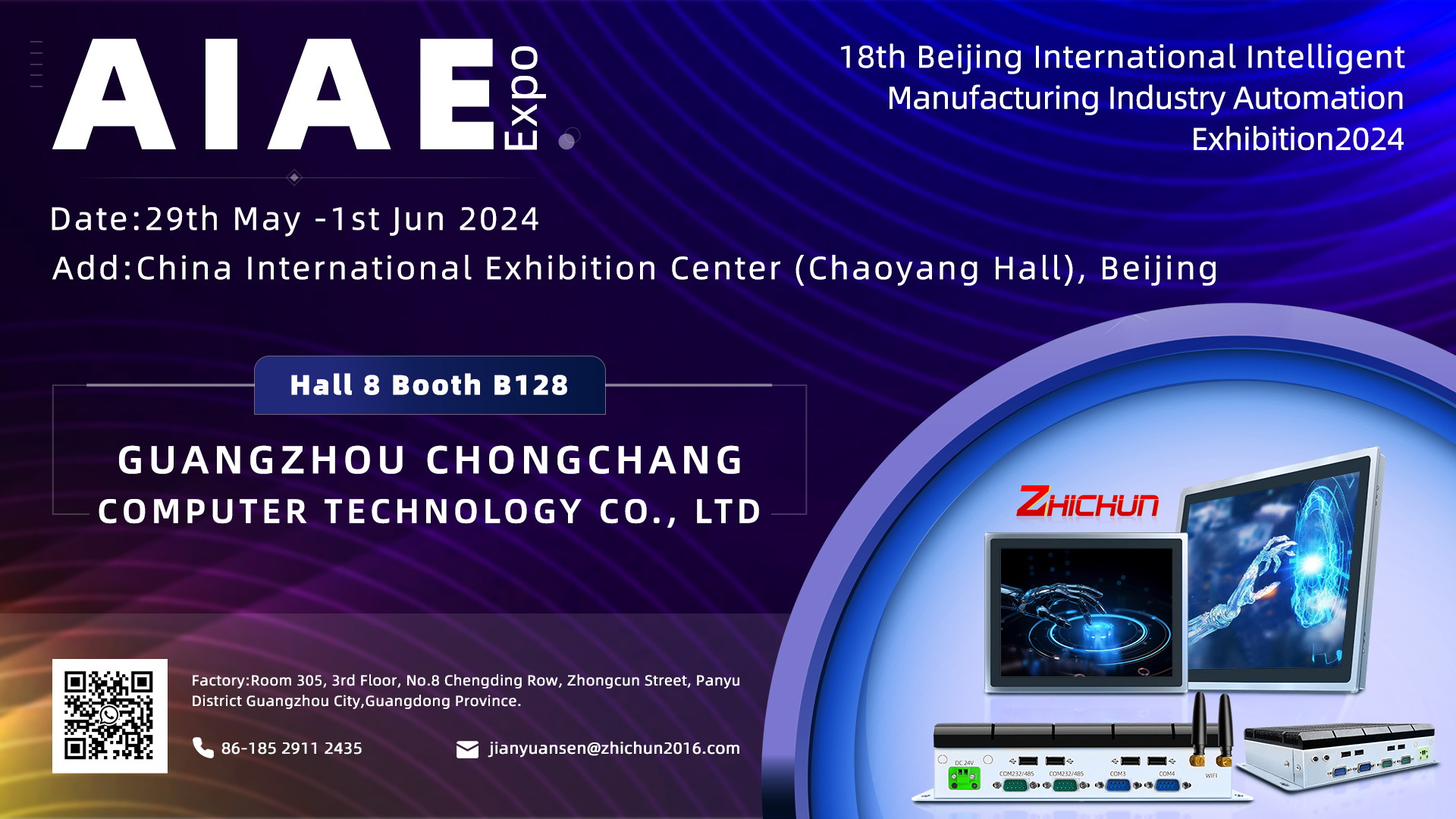 Zhichun Waitting for U in Beijing Exhibition