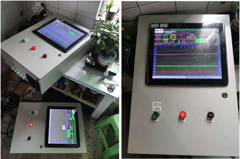 High Processor CPU Industrial PC Computer