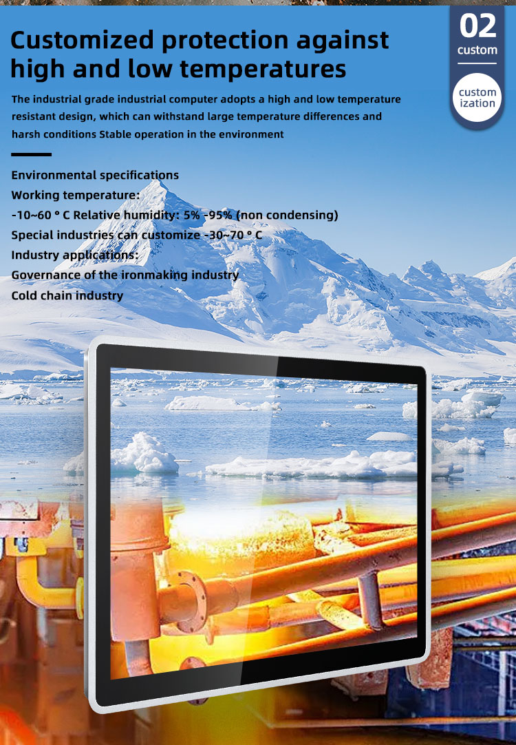 The advantages of 10 Inch industrial panel pc vesa mount