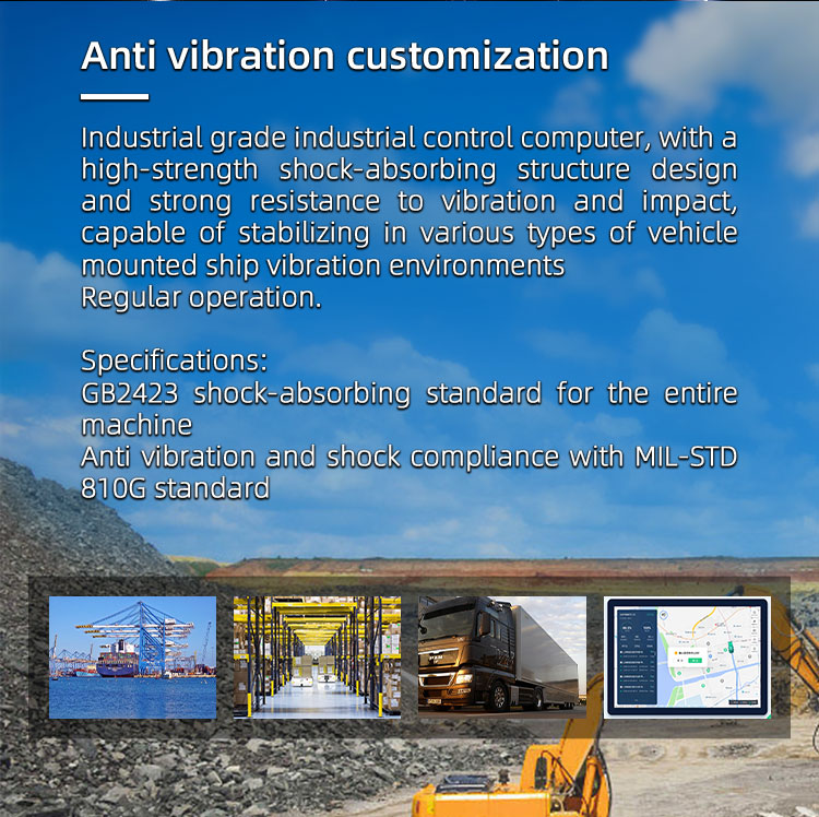 The advantages of Linux industrial pc panel