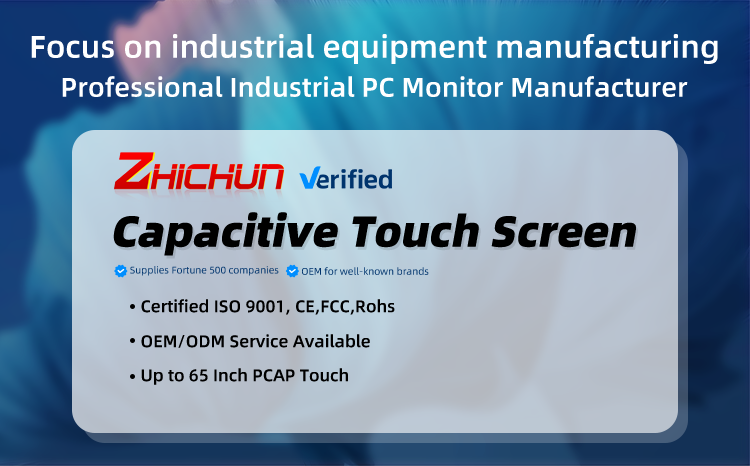 Revolutionizing CNC Machining with Industrial All-In-One Panel PCs