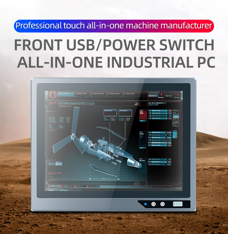 15.6 Inch Front Usb Industrial All In One Computer ZPC156-J122