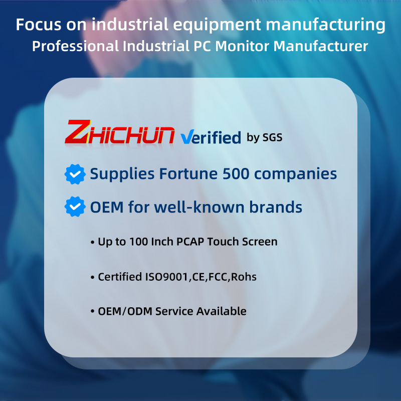 High Brightness Industrial Display