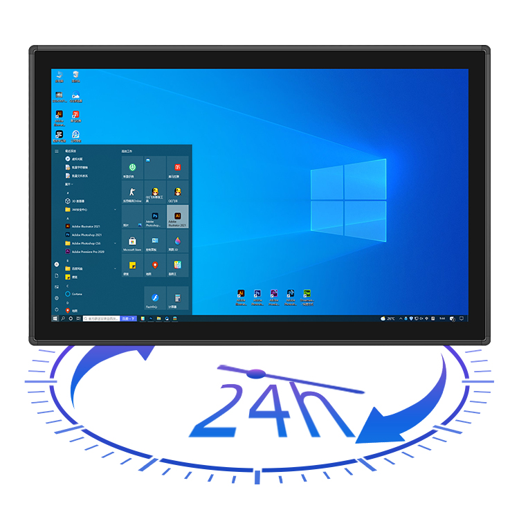 Industrial PC China Supplier