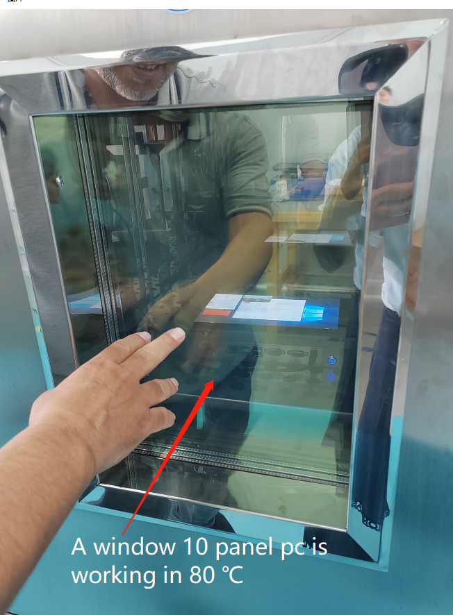 Selecting Industrial PCs for Hot Weather Over 70 Degree