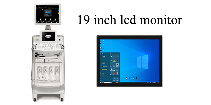  LCD monitor