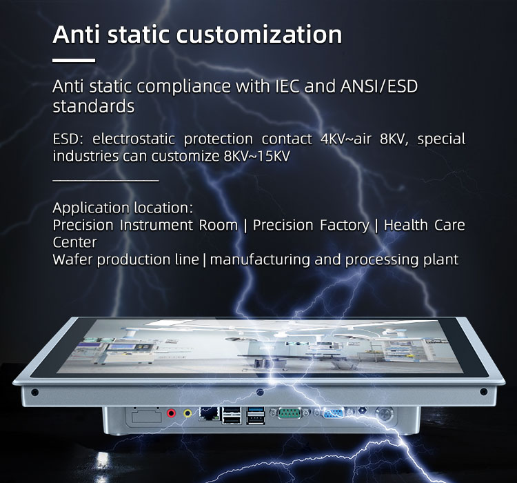 panel PC