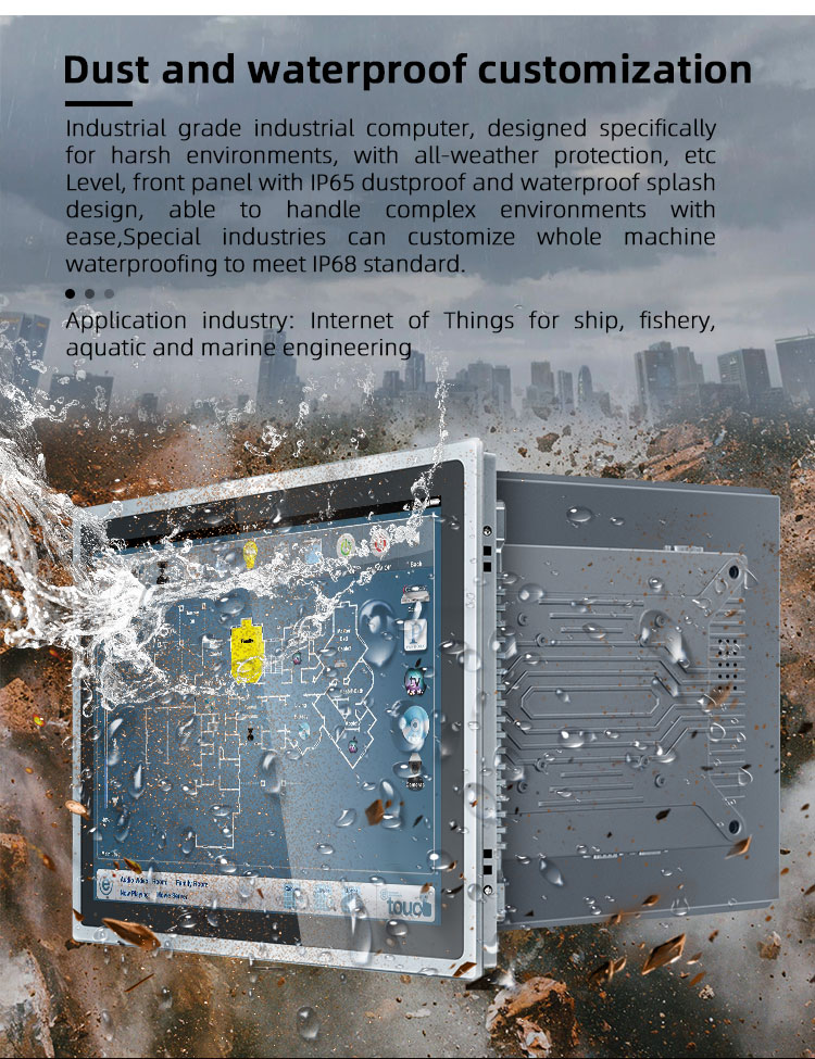 industrial pc