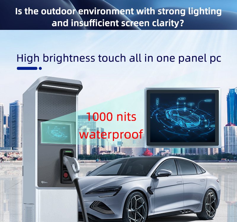 1000nits High Brightness Monitor