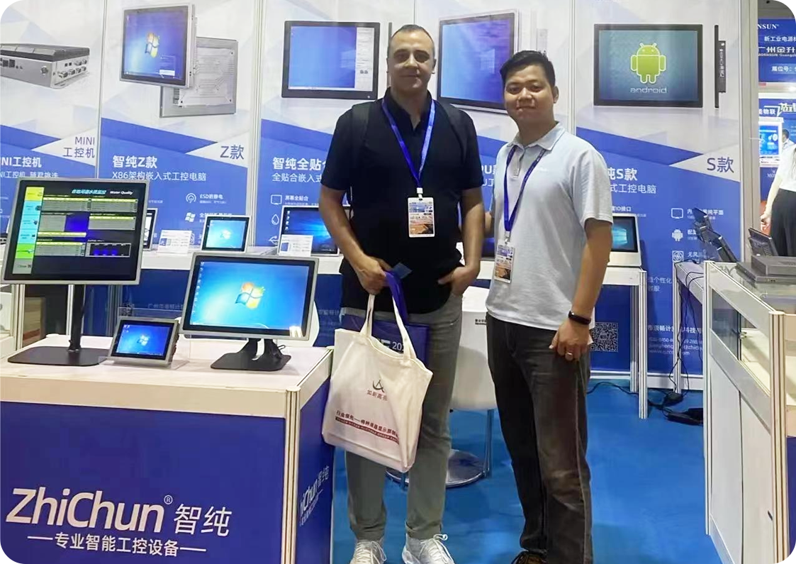 Industrial Computer Manufacturer Looking For Russia Dealers