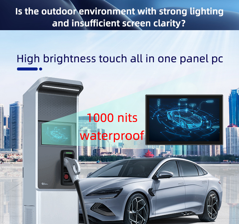 Industrial Computer Manufacturer Looking For Russia Dealers
