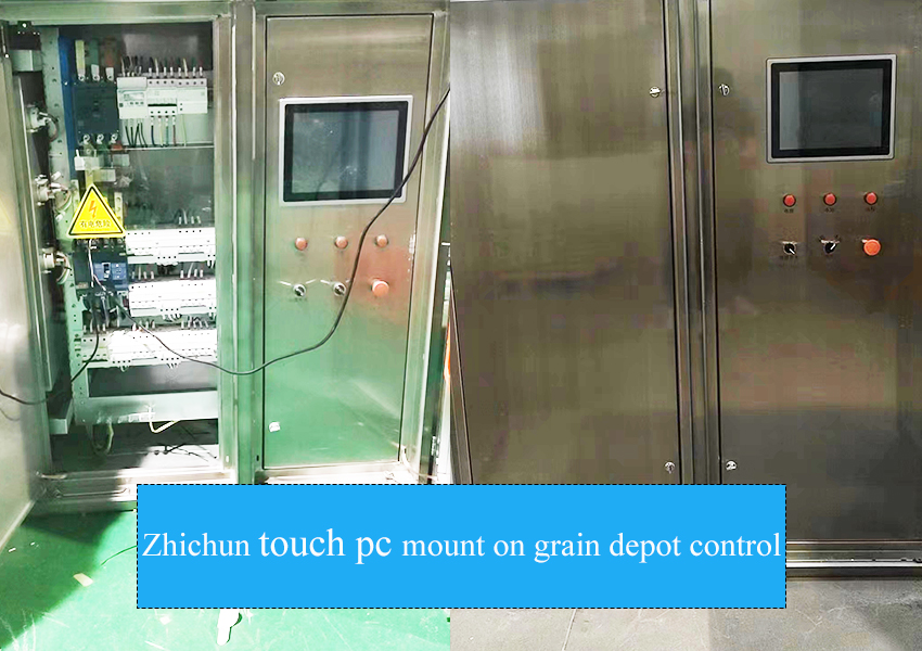 Grain Depot Smart Control