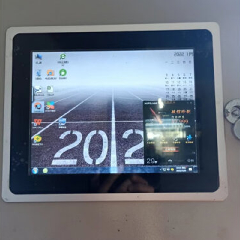 Zhichun 8 Inch Panel PC