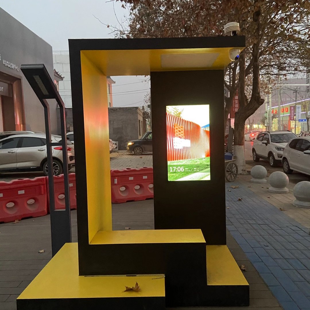 outdoor City Kiosk