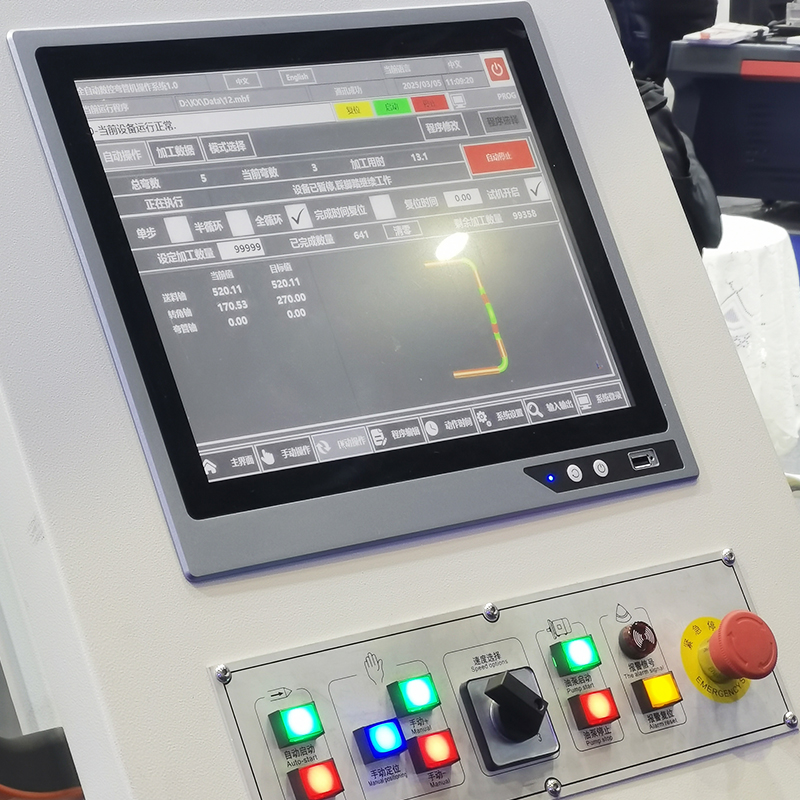 Laser Control Cabinet Solution