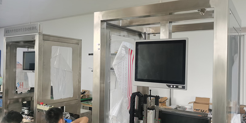 Laser Control Cabinet Solution