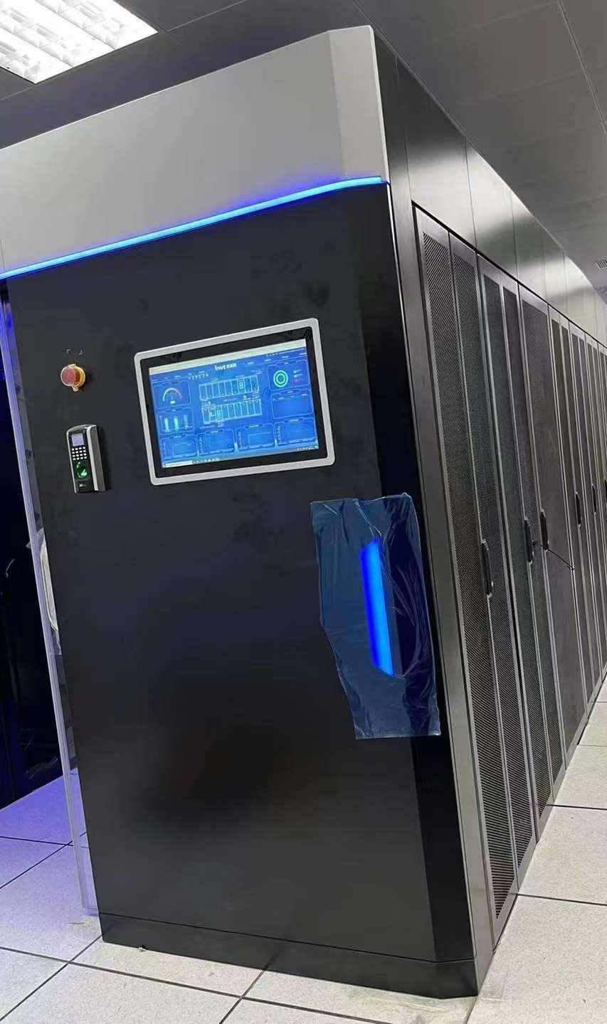 All in One PC