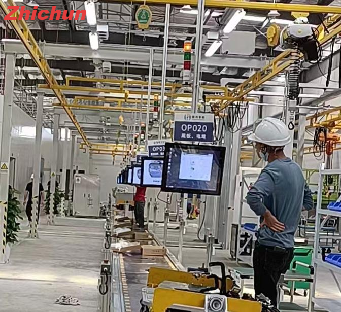 industrial computer