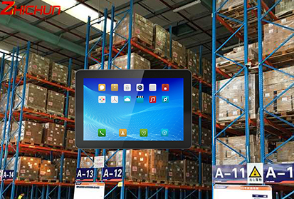 Industrial panel pc