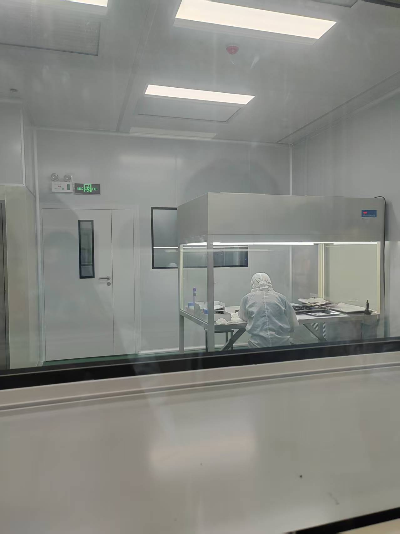 Chongchang:Industrial Computing Innovation