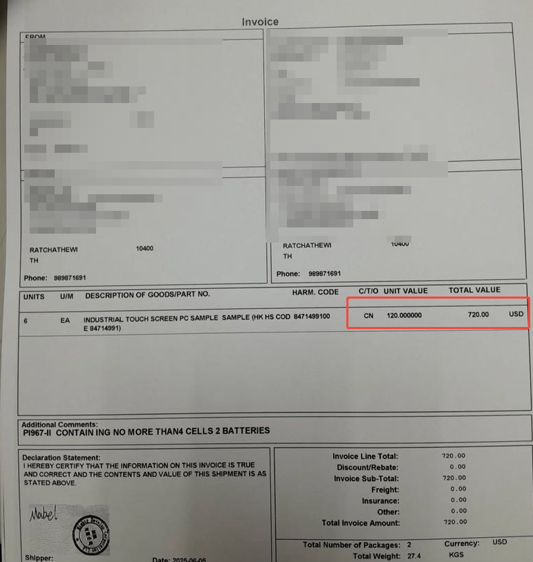 Tax Return