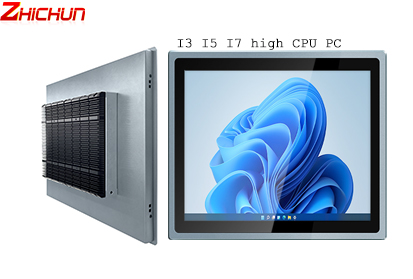 Industrial Panel PC