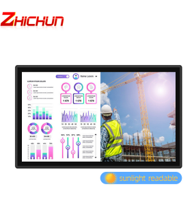 sunlight readable panel PCs