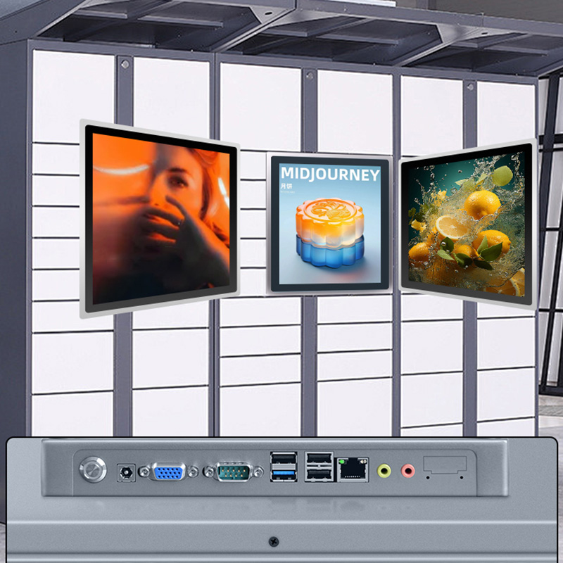 Industrial Panel PC