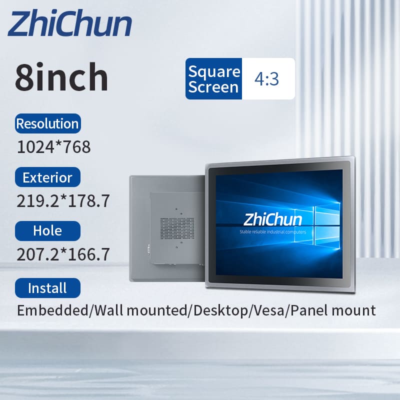 8 inch panel pc size