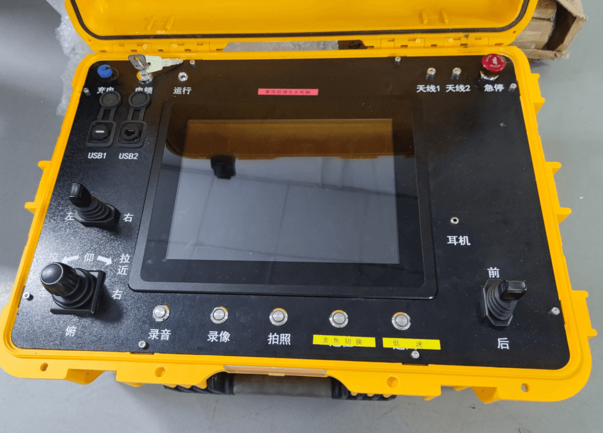 Touch Panel PC for ROV Portable Ground Control Stations