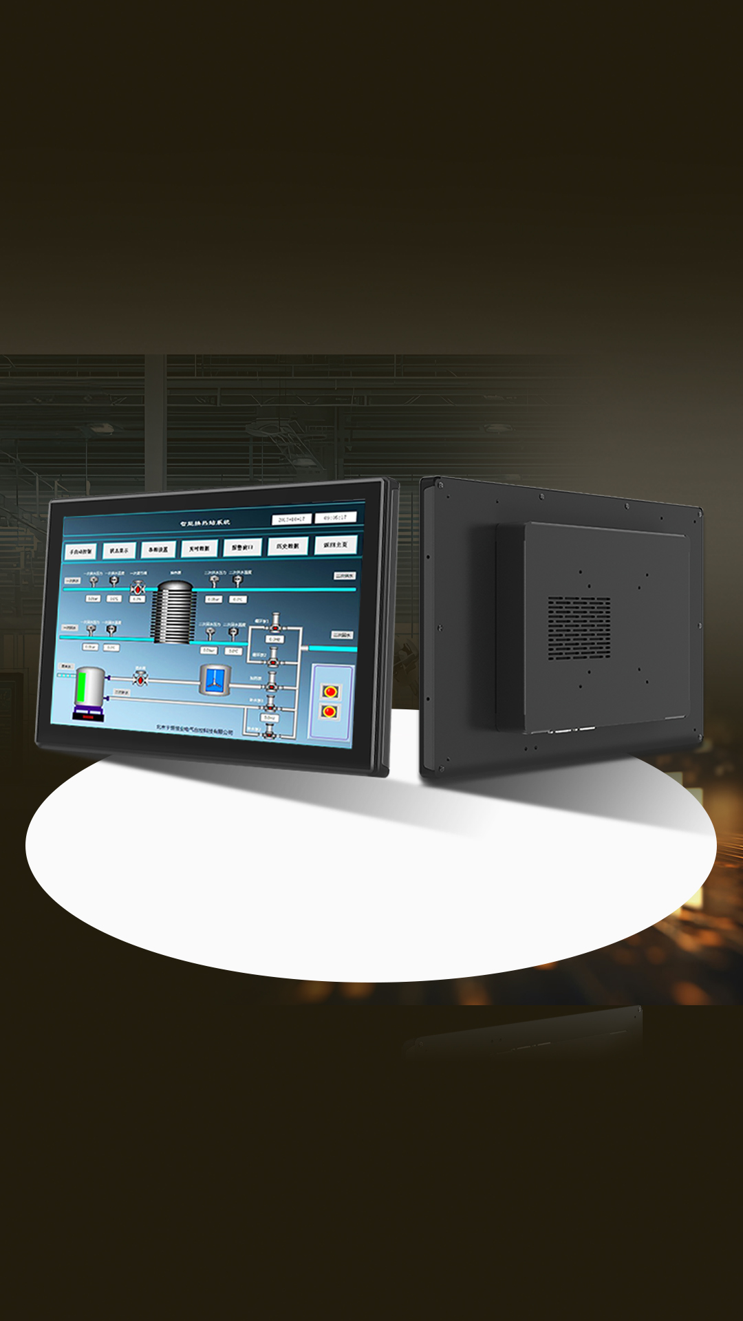 Intel N150 Windows Industrial PC – High-Performance Fanless Industrial Computer