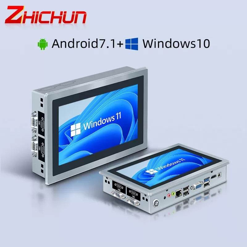Panel mount touch computer ZPC070-Z122