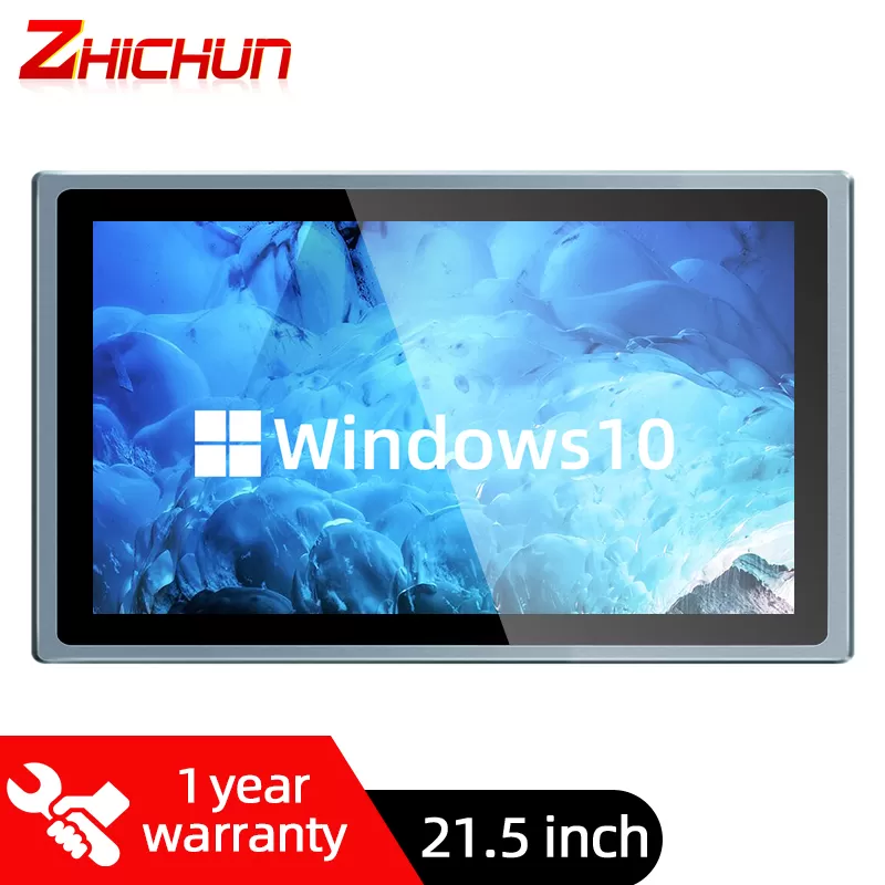 21.5 inch Z Widescreen Industrial LCD Monitor
