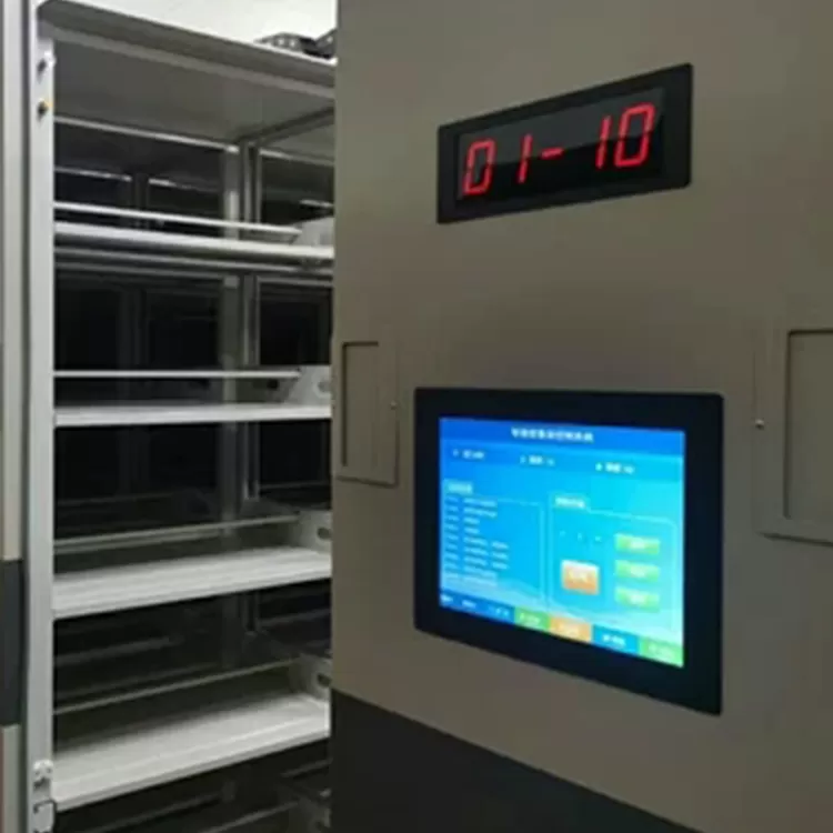 32 Inch Industrial Computer For Distribution Box ZPC320-S112
