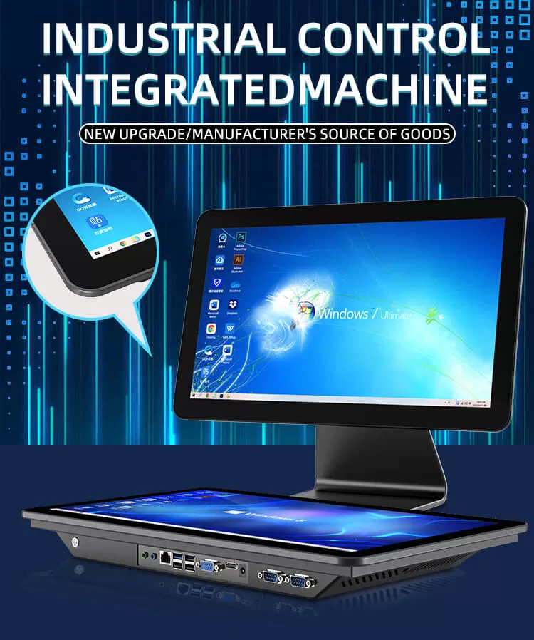 Zhichun 21.5 inches Vesa Mounting Panel PC