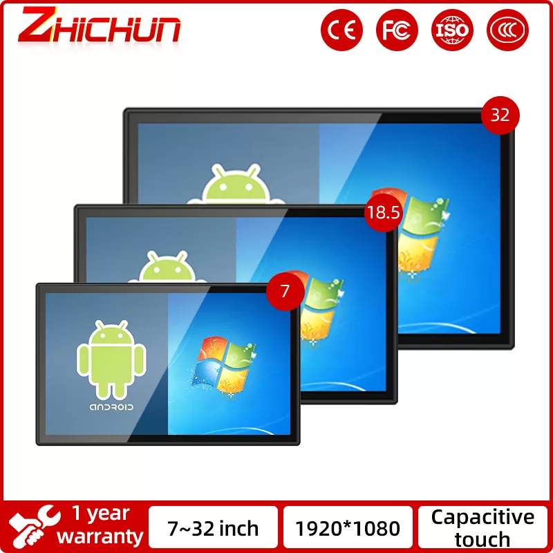 15.6 inch Capacitive touch screen Android RK3568 computer