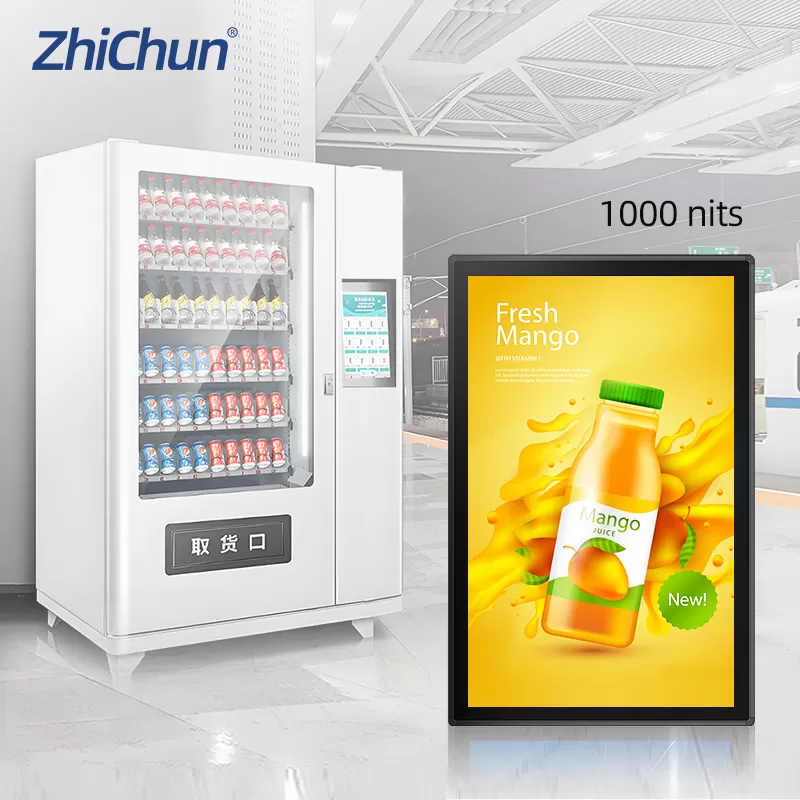 Waterproof Touchscreen Monitor To Outdoor Kiosks