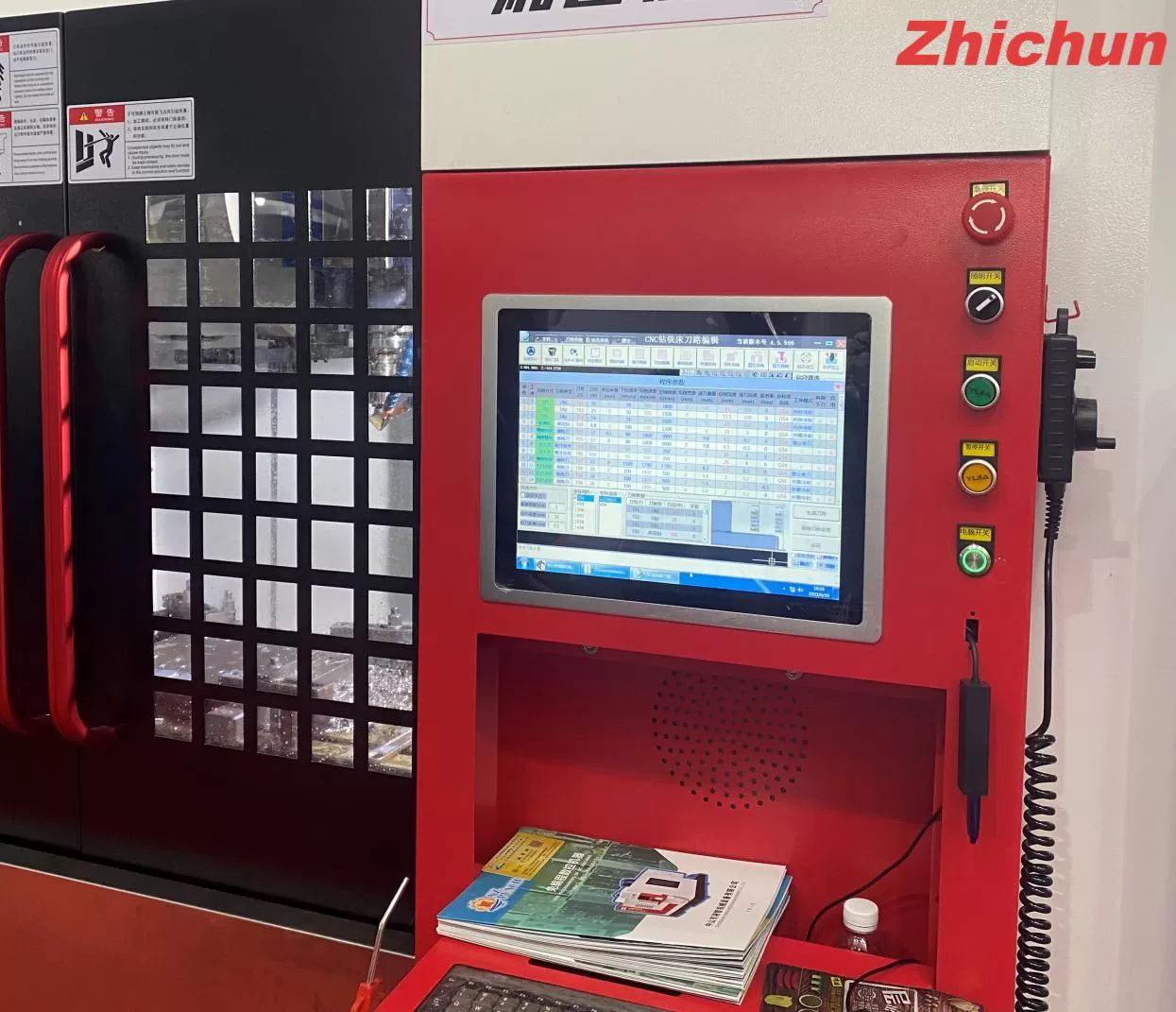 Chongchang Drives Automation with AKALLOY Solutions