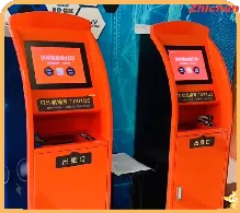 Chongchang Innovates Smart Terminals with AKALLOY