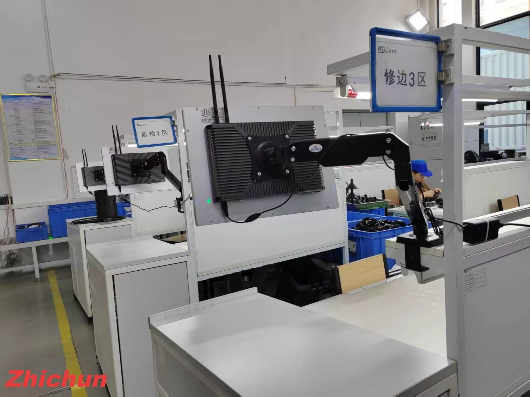 AKALLOY MES Terminal: Smart Lean Electronics Workshop