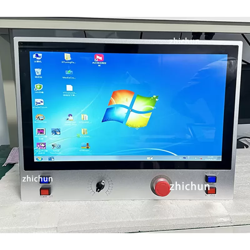 21.5 Inch Ruggedized Industrial All-In-One PC