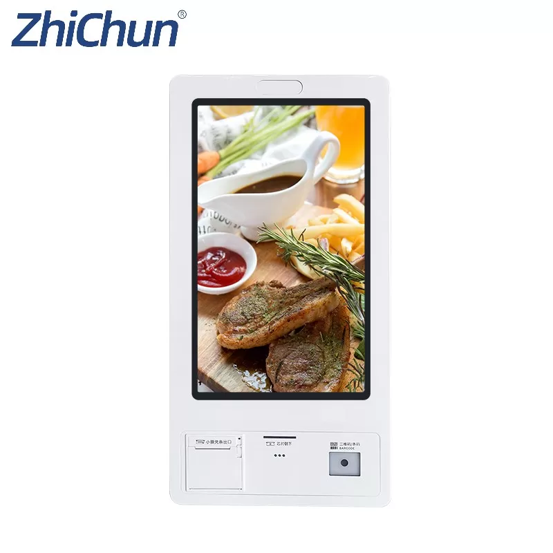 restaurant kiosk
